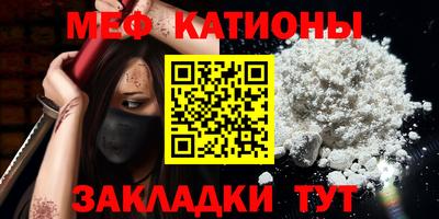 МДМА Моздок
