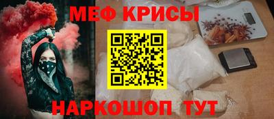 МДМА Моздок