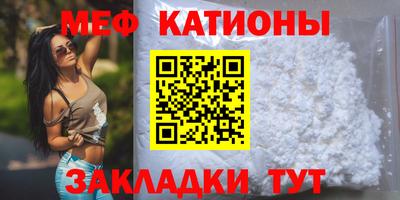 каннабис Можга