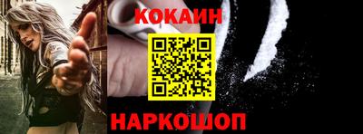 МДМА Моздок