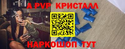 каннабис Можга