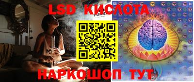 метамфетамин Можайск