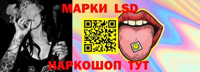 метамфетамин Можайск