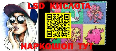 МДМА Моздок
