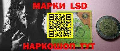 каннабис Можга