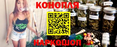 метамфетамин Можайск