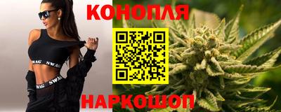 метамфетамин Можайск