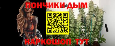 МДМА Моздок