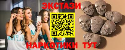 МДМА Моздок