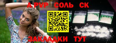 каннабис Можга