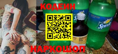 каннабис Можга
