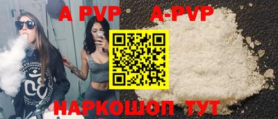 каннабис Можга
