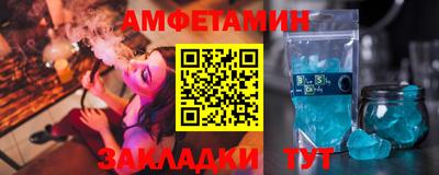 МДМА Моздок