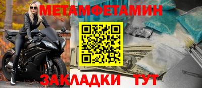 каннабис Можга