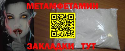 каннабис Можга