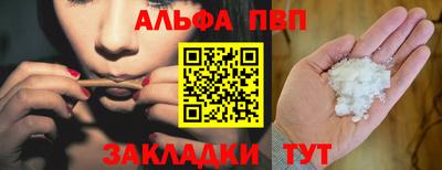 МДМА Моздок