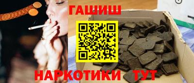 каннабис Можга