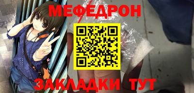 МДМА Моздок